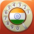 Icon of program: Indian Dialing Code Finde…