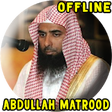 Icon of program: Matrood Full Quran Offlin…