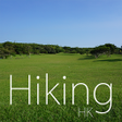 Icon of program: Hiking HK: Best Hiking Gu…
