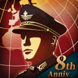 Icon of program: World Conqueror 4