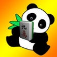 Icono de programa: Sichuan Mahjong 3D - Bloo…