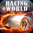Icono de programa: Racing World
