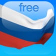 Icono de programa: Russian in a month Free