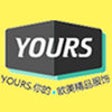 Icon of program: YOURS11