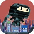 Icono de programa: Ninja Challenge