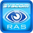 Icono de programa: iSYSPRO