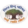 Icon of program: VHP  Vishwa Hindu Parisha…