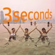 Icono de programa: 3 Seconds Diet