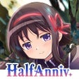 Icon of program: Madoka Magica Magia Exedr…