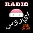 Icono de programa: - Syria Radio Stations