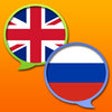 Icon of program: Russian English Dictionar…
