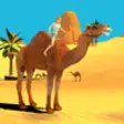 Icon of program: Camel Simulator