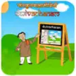 Icon of program: Sanskrit words in dual fo…