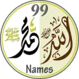 Icon of program: 99 Names Allah & Muhammad…
