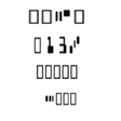 Icono de programa: MICR E13B Match font