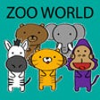 Icono de programa: Zoo World