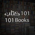 Icono de programa: 101 Books