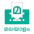 Icon of program: Malayalam Keyboard:Malaya…