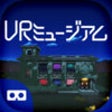 Icono de programa: VR