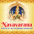 Icono de programa: Kamalamba Navavarna Kriti…