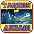 Icon of program: Tarihin Annabi Muhammad (…