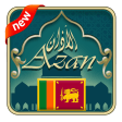 Icon of program: Azan prayer time sri lank…