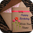 Icon of program: Name on Birthday Card
