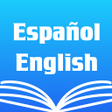 Icono de programa: Spanish English Dictionar…