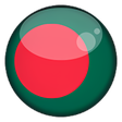 Icono de programa: Bangla Browser