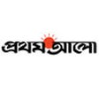 Icon of program: Bangla Newspaper - Protho…