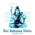 Icon of program: Shiv Mahimna Stotra with …