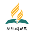 Icon of program: Fort Lee Korean Church - …