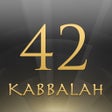 Icon of program: The 42-Letter Name of God