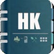 Icon of program: Hong Kong Guide