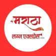 Icon of program: Maratha Lagna Express