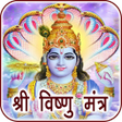 Icono de programa: Vishnu Mantra Audio with …