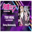 Icon of program: Rift of the NecroDancer: …