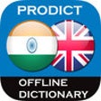 Icono de programa: Hindi <> English Dictiona…