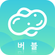 Icono de programa: 버블: 크로스보더 전자상거래 교육