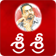 Icon of program: Sri Sri Kavyalu Telugu