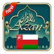 Icono de programa: Azan Oman : Prayer times …