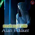 Icon of program: Alan Walker MP3 2020