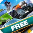 Icono de programa: Ultimate Driving Collecti…