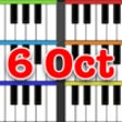 Icono de programa: 6 Octaves Piano