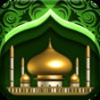 Icon of program: Compass for Islamic Praye…