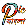 Icono de programa: PLC Bangla Book-( )