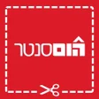 Icono de programa: Home Center