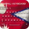 Icon of program: Nepali Keyboard