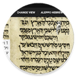 Icono de programa: Ancient Hebrew Bible of A…
