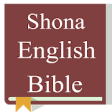 Icon of program: Shona - English Bible